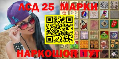 кокаин VHQ Канаш