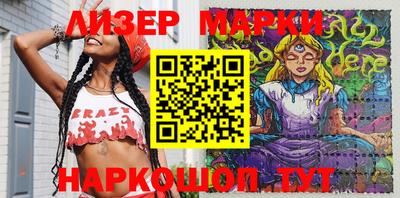 меф VHQ Кандалакша
