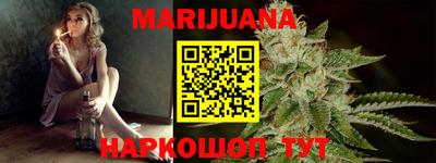 кокаин VHQ Канаш