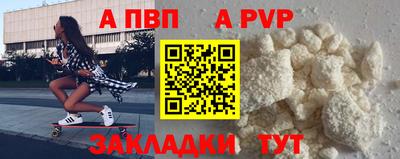герыч Камышлов