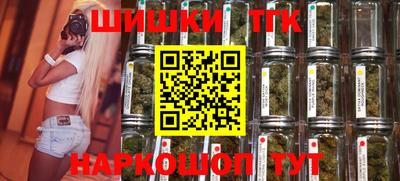 меф VHQ Кандалакша