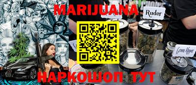 прущая мука Беслан