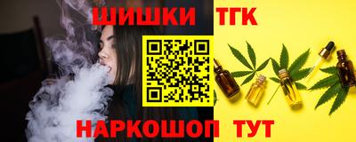 мескалин Бугуруслан