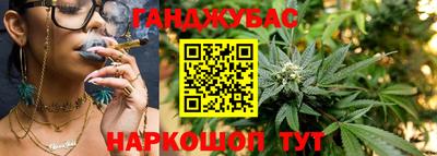 трава Берёзовский