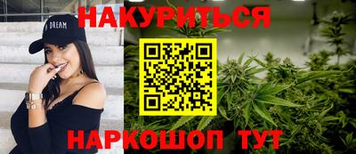 трава Берёзовский