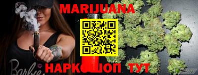 кокаин колумбия Бийск