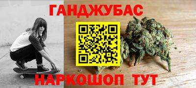 кокаин колумбия Бийск