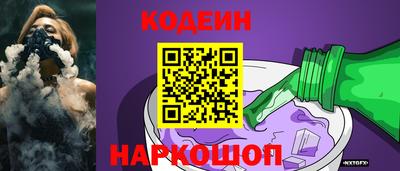 герыч Камышлов