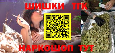 герыч Камышлов