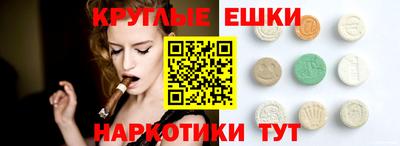 трава Берёзовский