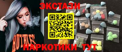 кокаин VHQ Канаш