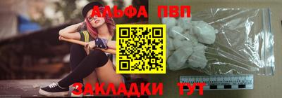 кокаин колумбия Бийск