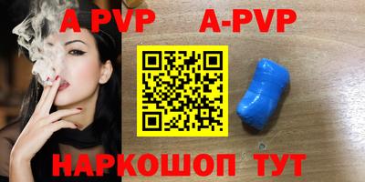 герыч Камышлов