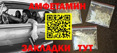 кокаин VHQ Канаш