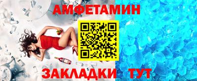 трава Берёзовский