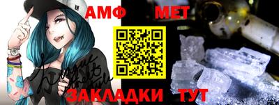 трава Берёзовский