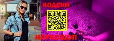 метадон Абакан