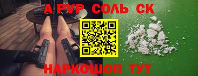 герыч Камышлов