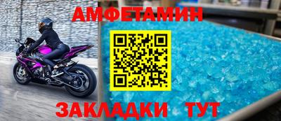 кокаин VHQ Канаш