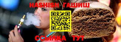 прущая мука Беслан