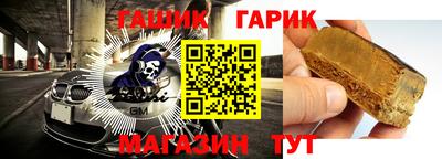 герыч Камышлов