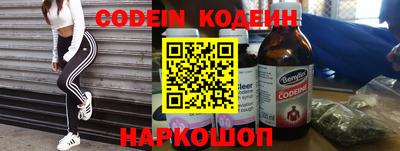 кокаин VHQ Канаш