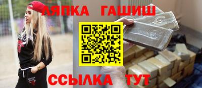 кокаин колумбия Бийск