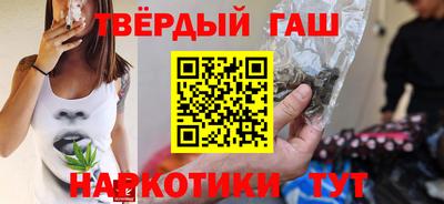 меф VHQ Кандалакша