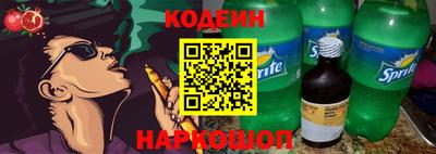 кокаин VHQ Канаш