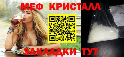 герыч Камышлов