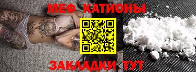 кокаин VHQ Канаш