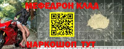 трава Берёзовский