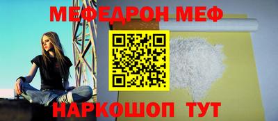 герыч Камышлов