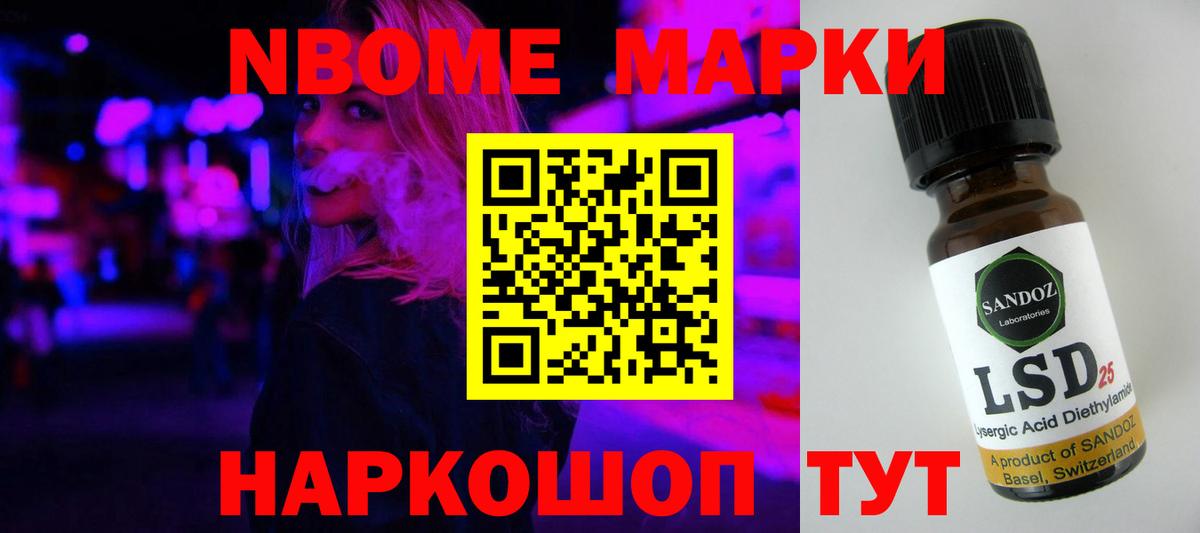 ЛСД экстази кислота  Лсд 25 экстази кислота  Киржач 