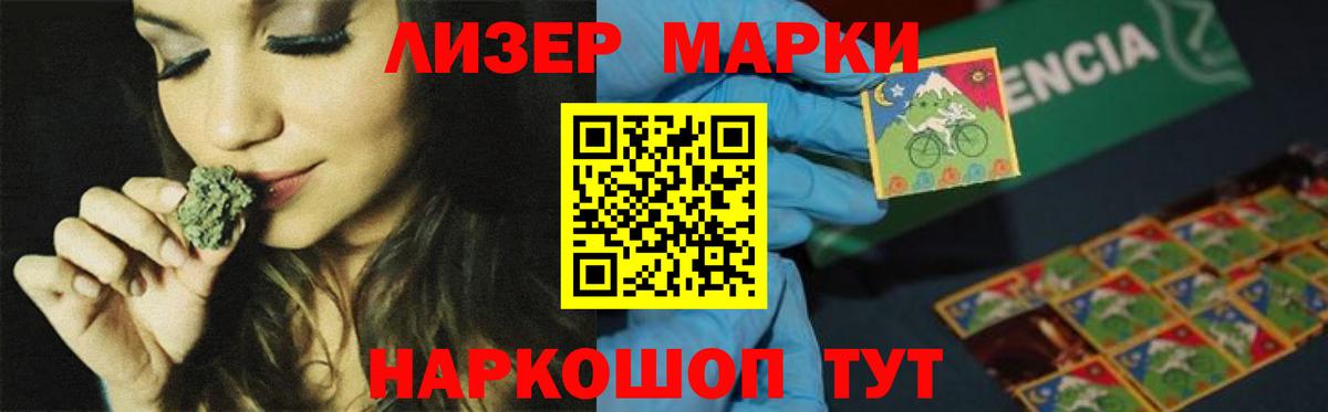 ЛСД экстази ecstasy Киржач