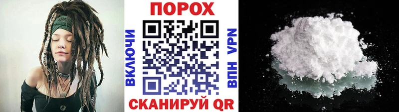 Первитин винт  OMG зеркало  Киржач 