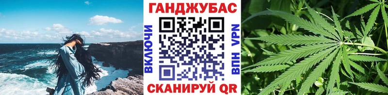 продажа наркотиков  Киржач  Бошки Шишки марихуана 