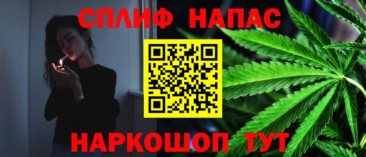 Канабис Amnesia  Бошки марихуана ГИДРОПОН  Киржач  Вход с VPN  Шишки марихуана сатива 